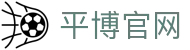 平博官网|平博中国官网 - (中国)锦州平博官网集团集团有限公司欢迎您
